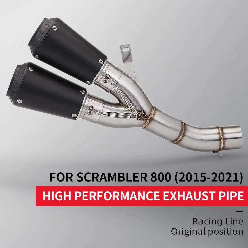 สำหรับ Ducati Scrambler 800 821 มอนสเตอร์ 797 รถจักรยานยนต์ ท่อไอเสีย Moto ดัดแปลงท่อกลาง ท่อไอเสียค