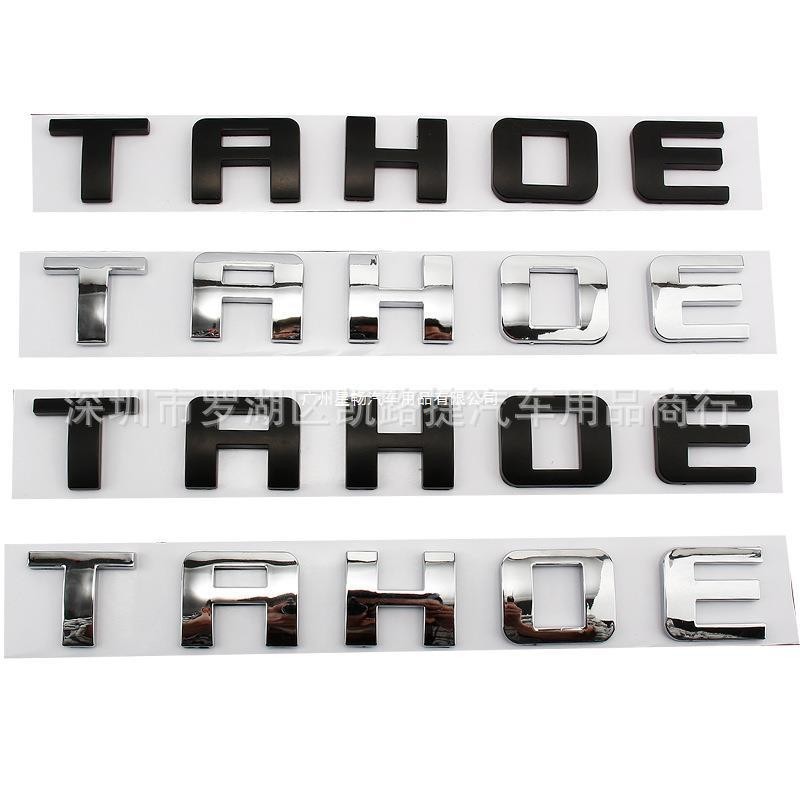 เหมาะสําหรับ Chevrolet TAHOE โลโก้รถดัดแปลง Chevrolet RV ลงฉลาก TAHOE ABS ด้านหลังโลโก้รถผลิตภัณฑ์คุ