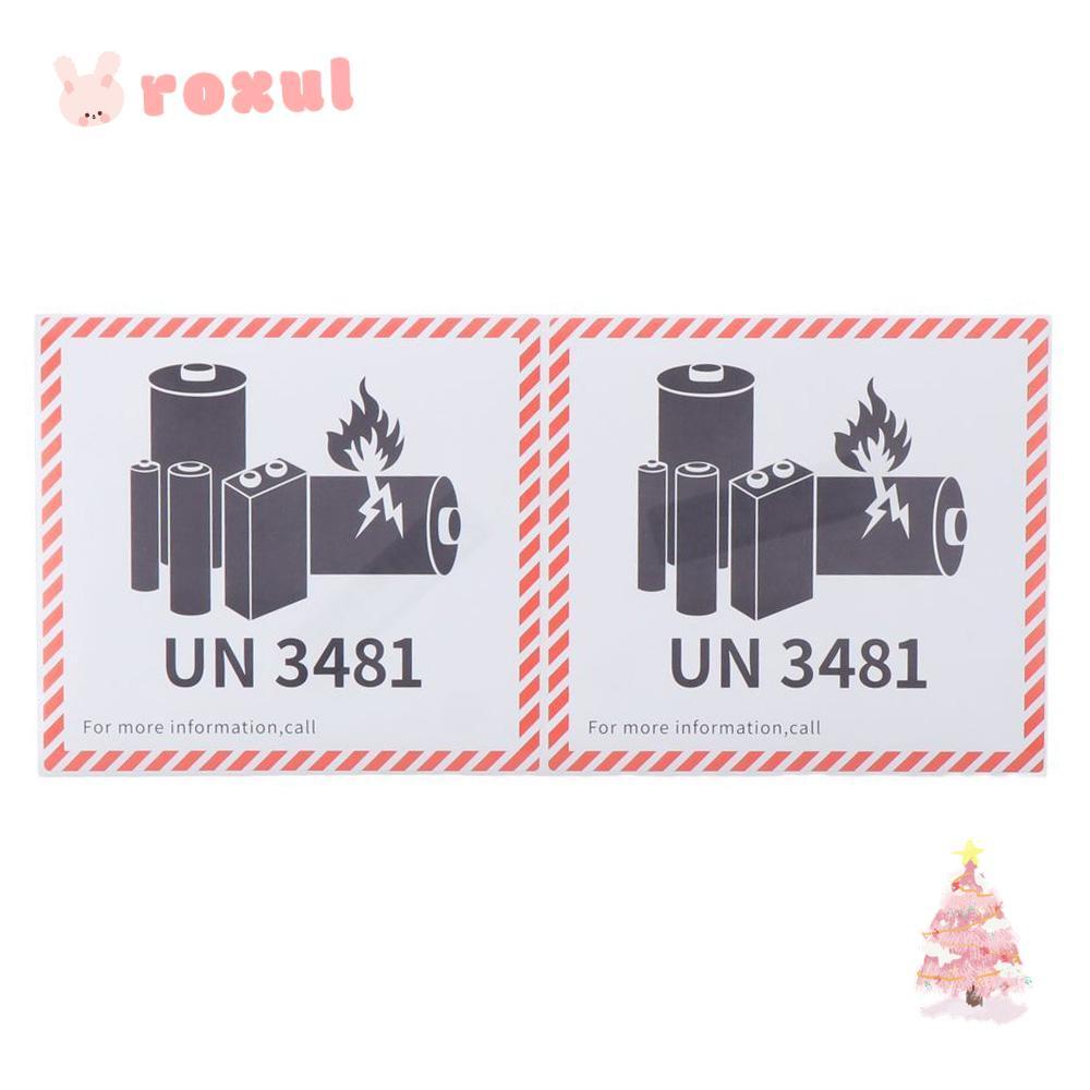 ROXUL แบตเตอรี่ป้ายไฟ,แผ่นทองแดงกาวลิเธียมขนส่งแบตเตอรี่ลิเธียมป้าย,UN3481 4.7 "x 4.3 "การขนส่งสีแดง
