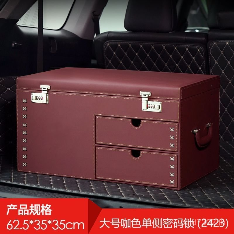 กล่องเก็บของในรถยนต์ FWB7