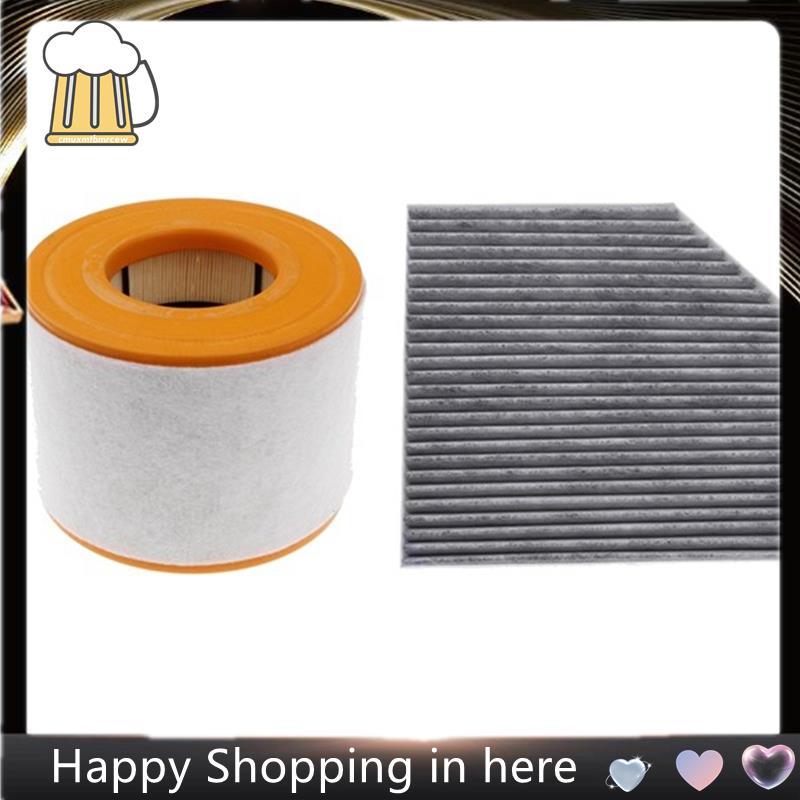 Air Filter Cabin สําหรับ A6 C7 11-19 1.8T 2.0T/A7 Sportback 15-19 รุ่นตัวกรอง 4G0133843 4ชม.0819439