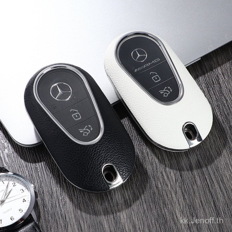 Mercedes-benz ABS Simple Key Cover เหมาะสําหรับ E300l C200l EQE S-Class GLA GLC300l GLB เคสหัวเข็มขั