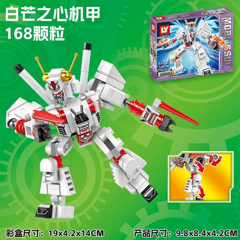 Made in China Building Blocks Mobile Suit Gundam Bright Knight Mecha Storm Red Robot Boy Assembly To