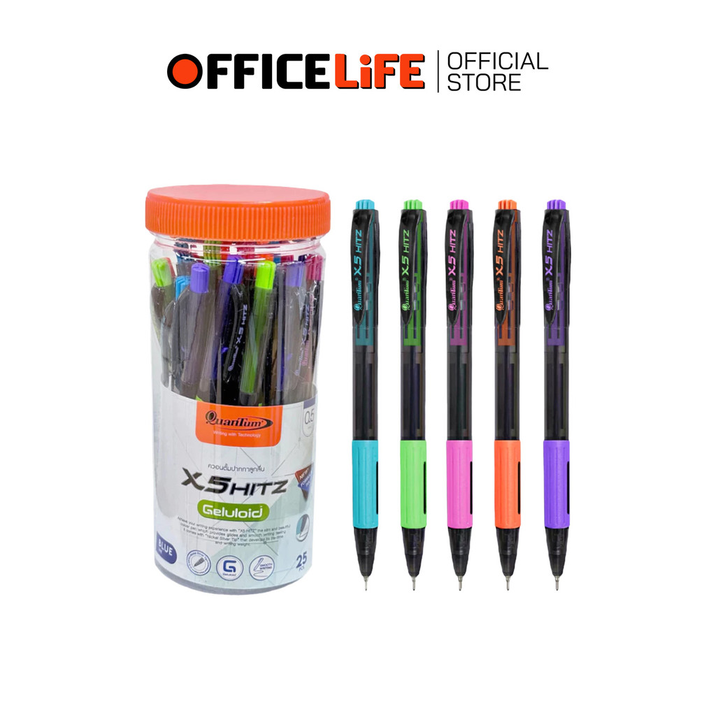 Quantum (ควอนตัม) ปากกาลูกลื่น รุ่น X5 Hitz หมึกน้ำเงิน ขนาด 0.5 mm ( 25 ด้าม / กระบอก )