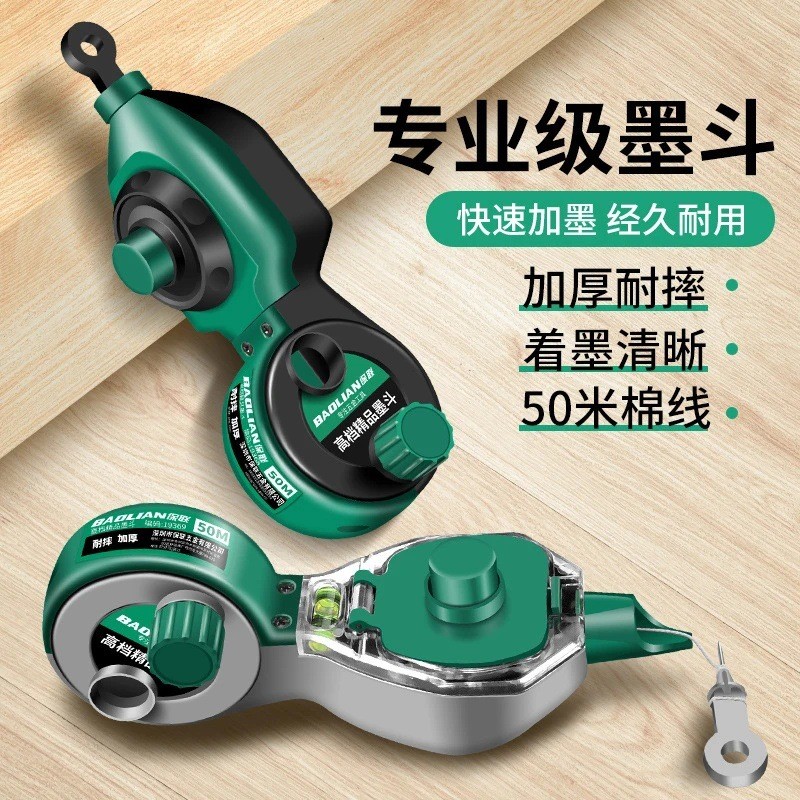 Ink Fountain สถานที่ก่อสร้างออนไลน์เฉพาะงานไม้ Hand-Cranked Wooden Fountain Spirit Level Good Thing