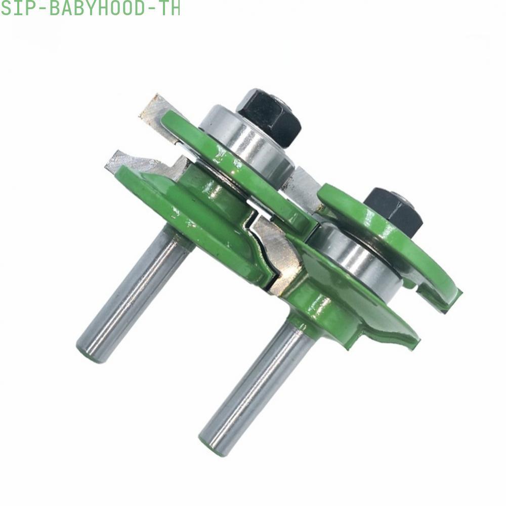 New Arrival~8mm Shank Router Bits Set 3PCS Tenon Cutter for Woodworking Hardwood Plywood MDF