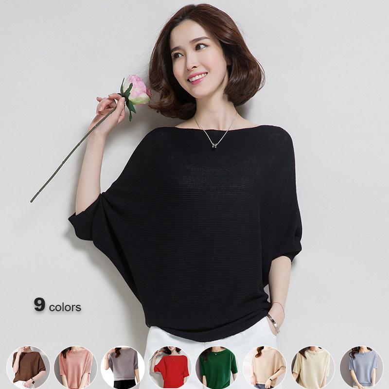 เสื้อไหมพรมบาง ไหล่ตรงแขน้างาว ผ้าเย็นใส่ไม่ร้อน แฟชั่นsummer สไตล์เกาหลี-พร้อมส่งจากไทย-รุ่น88056