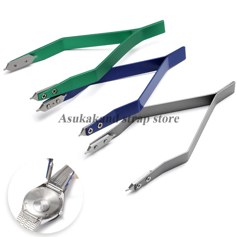 7825 V รูปนาฬิกาโลหะฤดูใบไม้ผลิ Bar Remover นาฬิกาซ่อมเครื่องมือ Stainelss เหล็ก Tweezer สําหรับช่าง