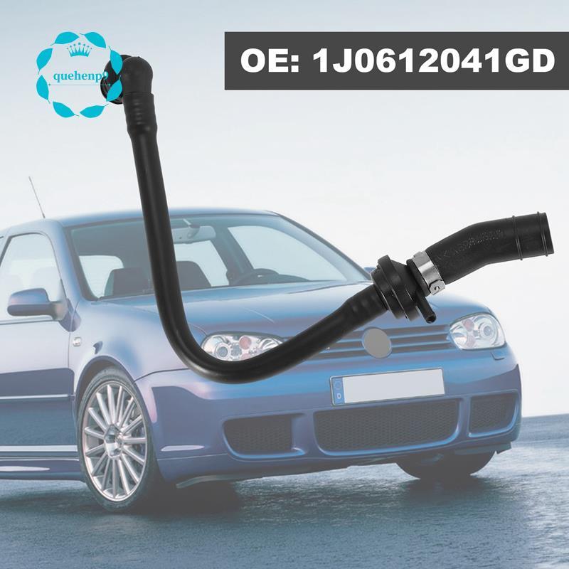 [Fast Q9]ท่อสุญญากาศเบรคบูสเตอร์ 1J0612041GD สําหรับ ALH TDI Golf 2001 2002 2003