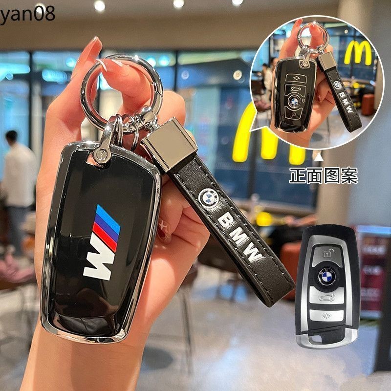 ใหม่ TPU รถ Remote Key กรณี Fob สําหรับ BMW 1 2 3 5 7 Series X1 X3 X5 X6 F10 F15 F16 F30 F34 F25 F48
