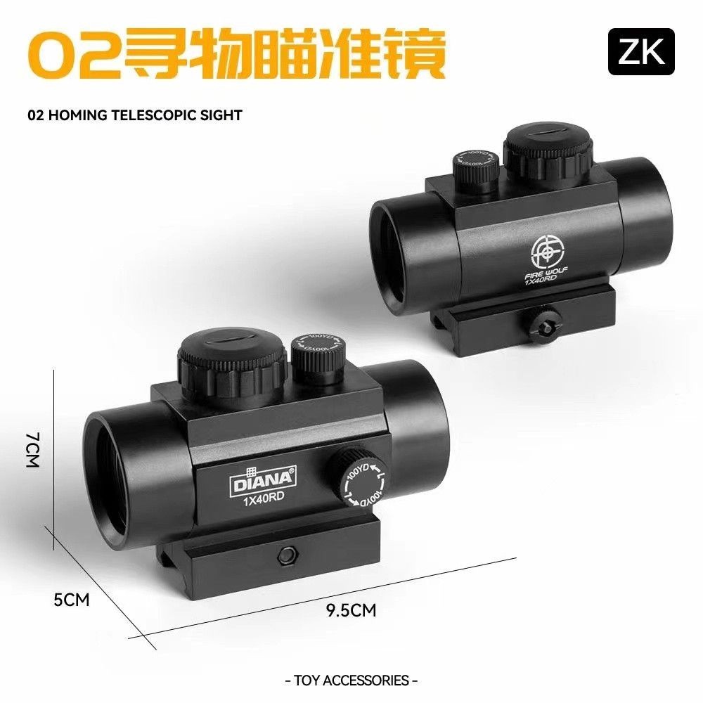 HD 6 ครั้งกระจกของเล่นตกแต่ง PUBG Soft Elastic เฉพาะรางปรับได้ 20-23mmM416/M24 อุปกรณ์เสริม 3.18