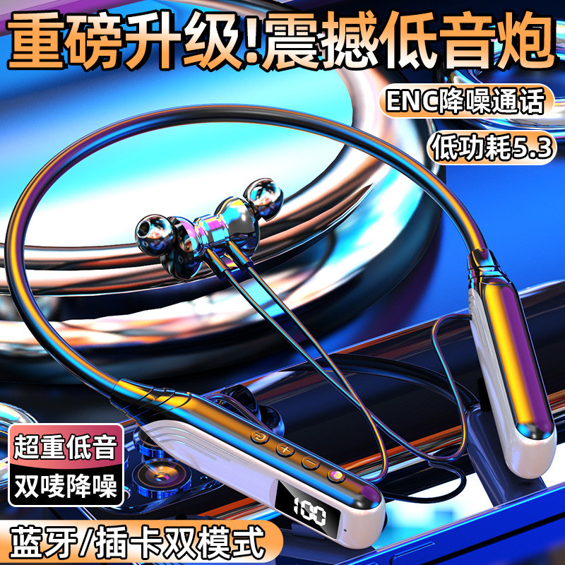 G91A เสียงของ Berlin หูฟังห้อยคอ อายุการใช้งานแบตเตอรี่ยาวนาน การตัดเสียงรบกวน K Song Live Ear Retur