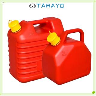 TAMAYO ถังน้ํามันเบนซิน HPDE หนา ถังอะไหล่ พลาสติก เปลี่ยนแก…