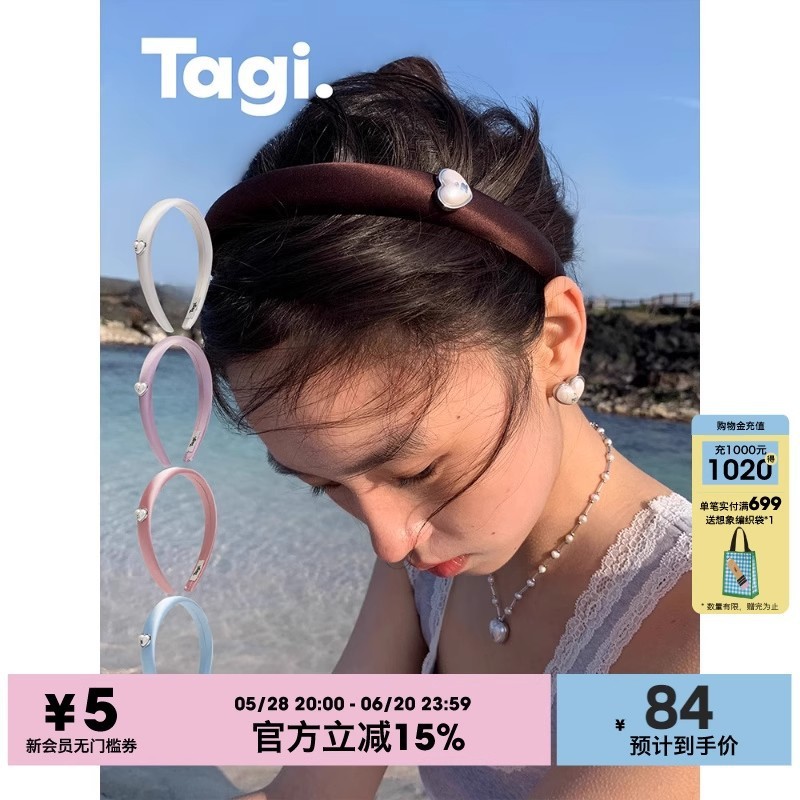 [คลังสินค้าพร้อม] Tagi.Imagine Heart-Stumping Diamond-Stumping Pearl Drum Drum Retro Silk Headband แ