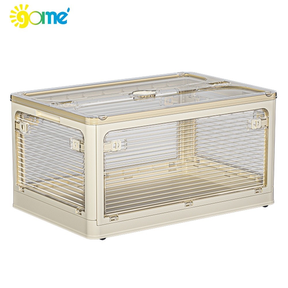 GlobalHouse GOME กล่องเก็บของอเนกประสงค์ พับเก็บได้ รุ่น 9002-B ขนาด 60x42x33.5ซม. สีเบจ