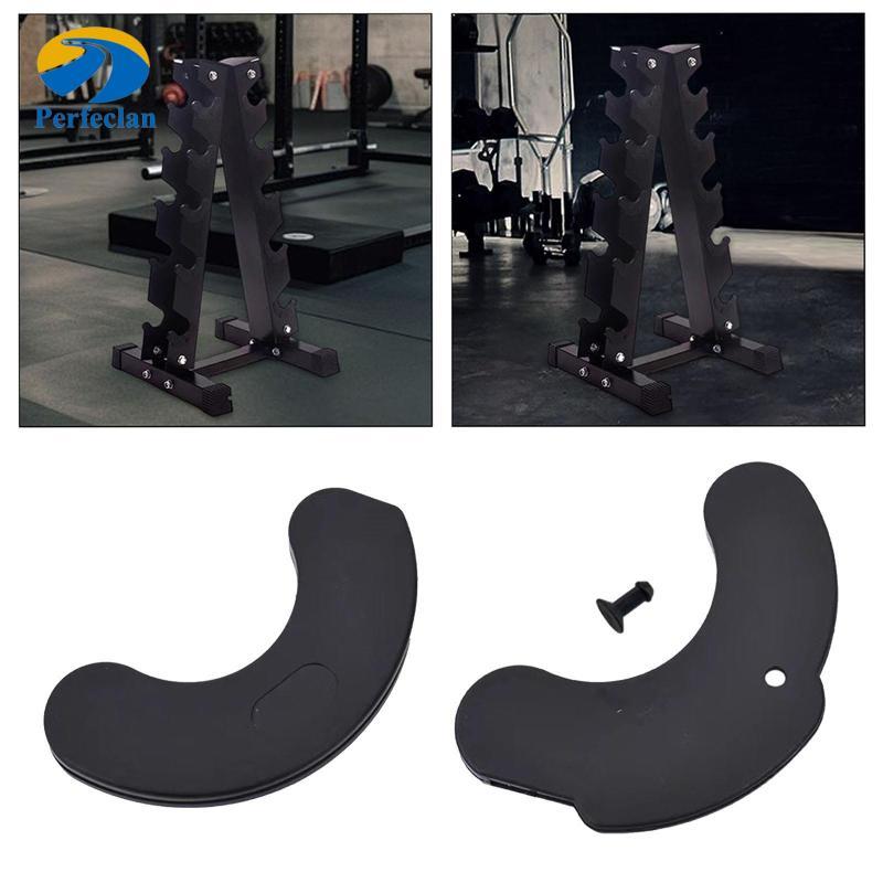Perfeclan Dumbbells Pad กันกระแทกอุปกรณ์เสริมออกกําลังกายเบาะกันลื่นสําหรับบ้านอุปกรณ์ยิมชั้นวางชุดข
