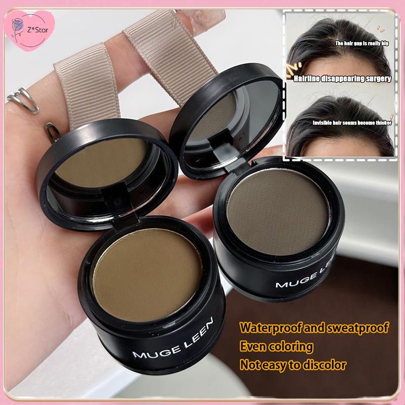 Z * Star 1PCS Hairline Powder Hair Root Cover Up Natural Water Proof Instant Modified Repair Hair Sh