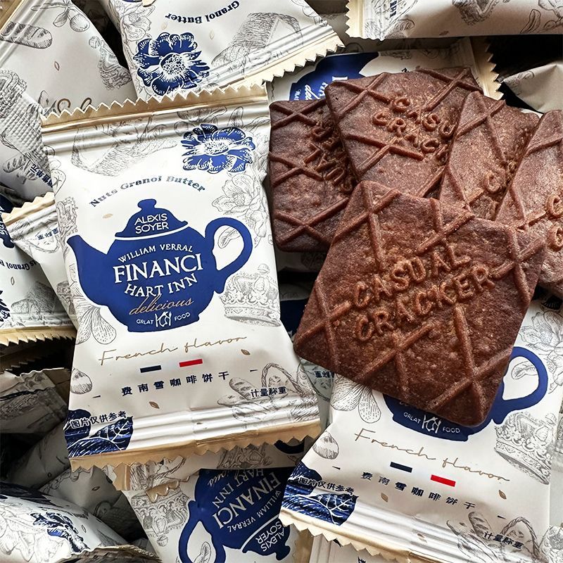 Moococa Coffee Biscuits Crispy High-Value Wedding Candy Wedding Biscuits Chinese New Year Snacks Cof