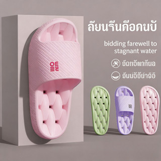 รองเท้าแตะ eva ลื่นไถลไม่สะสมน้ำน้ำหนักเบาสงกรานต์รองเท้าแตะ…