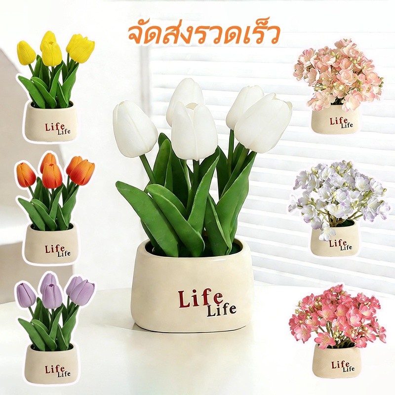 ช่อดอกมะลิจำลองแบบหรู ใส่กระถาง สำหรับวางบนโต๊ะในห้องนั่งเล่น