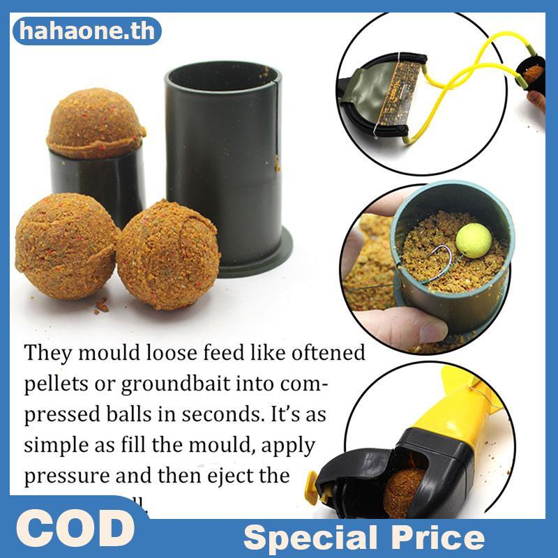 เหยื่อตกปลา Bait Up สำหรับปลาคาร์พ พร้อมเทคนิค Rig Method และ Feeder