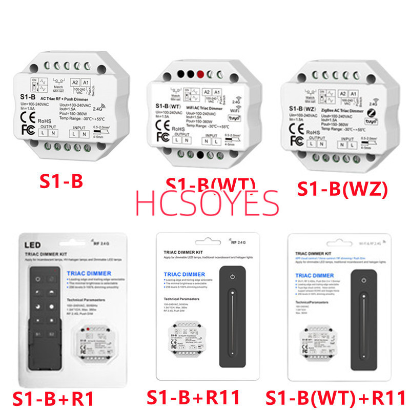 SKYDANCE RF + Push AC Phase-cut Dimmer 2.4G RF LED controller S1-B CH S1-B(WT) WiFi AC Triac Dimmer 