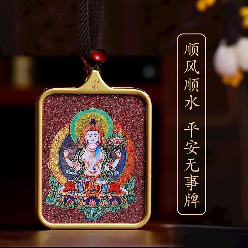 สร้อยคอมือระบายสีแบบ Cinnabar จาก Fuyuan สไตล์ Thangka สำหรับผู้ใหญ่ - ของขวัญจากทิเบต