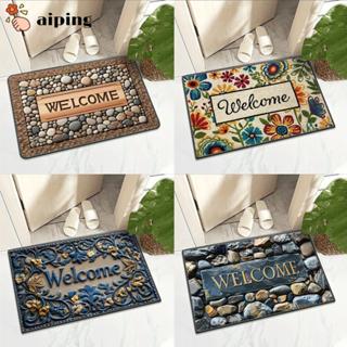 เสื่อประตู ไอปิง,ลื่นทําความสะอาดง่ายพรมกึ่งวงกลม,ทนทานสไตล์…