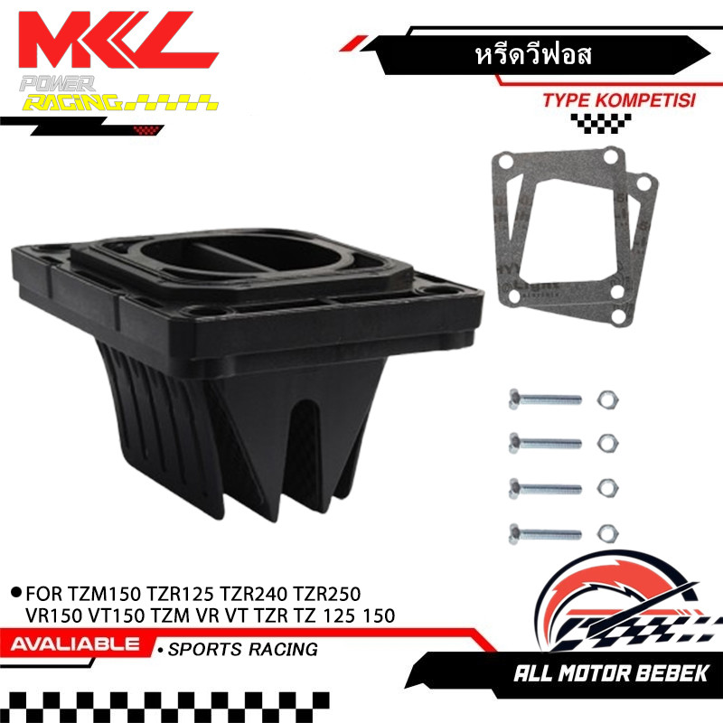 รถจักรยานยนต์ คาร์บอนไฟเบอร์ TZM150 TZR125 TZR240 TZR250 VR150 VT150 TZM VR VT TZR TZ 125 150