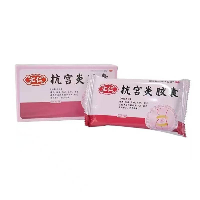 Bruises Soothing Warm Palace ผ่อนคลายใกล้ชิด