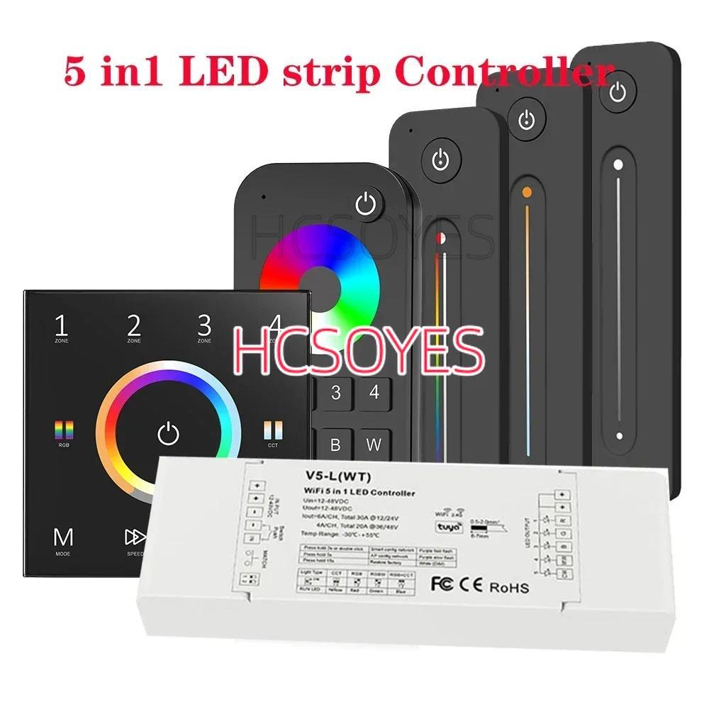 Skydance ( WIFI+ Tuya) V5-L(WT) 5 in1 LED Controller APP Echo Plus Voice Control