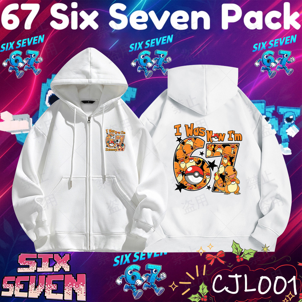 ใหม่ เสื้อกันหนาวเด็ก Game Steal a Brainrot ROBLOX 67 SIX SEVEN Long-Sleeved Zip-up Hoodie ผ้าCotton 100% ใส่สบาย ไม่หด ไม่ย้ #023