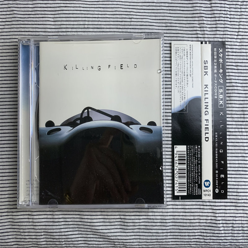(ฉบับญี่ปุ่น ) SBK– Killing Field  2CD youzi
