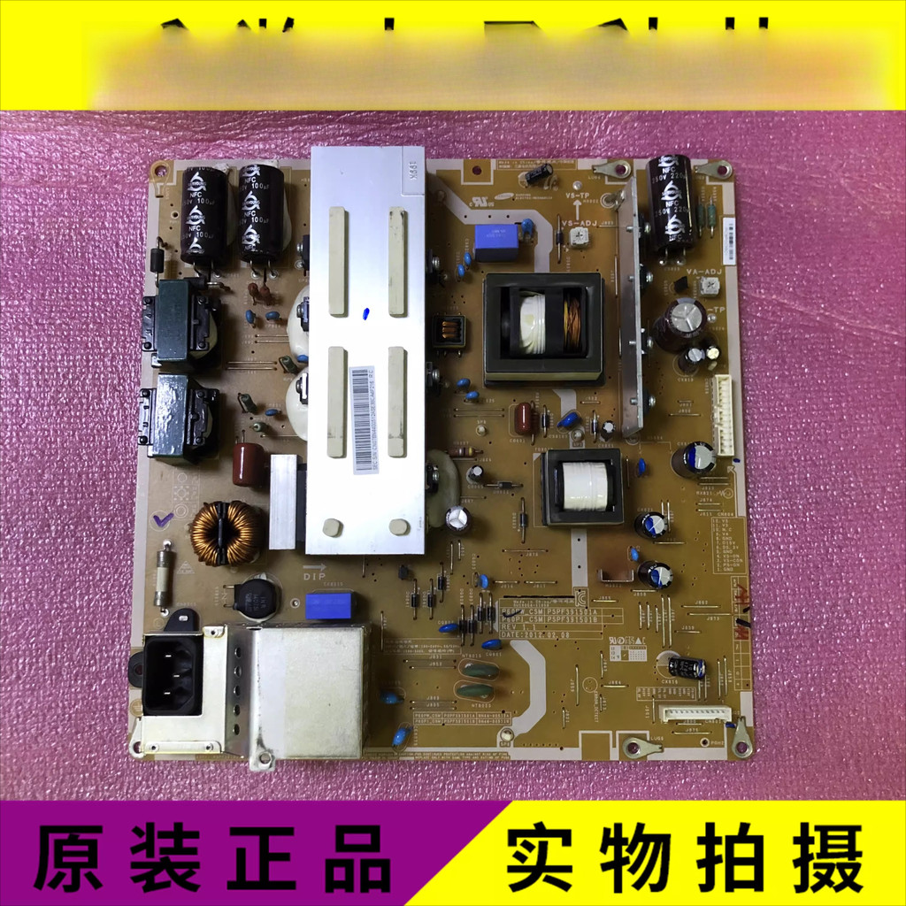 เหมาะสําหรับ PS60E530A6R PS60E550D1J Power Board BN44-00512A