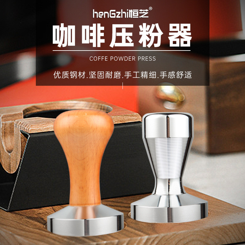 现货51mm家用咖啡机手柄填压器手柄布粉器58mm实心铝压粉器咖啡压粉锤51mm home espresso machine portafilter tamper20260321