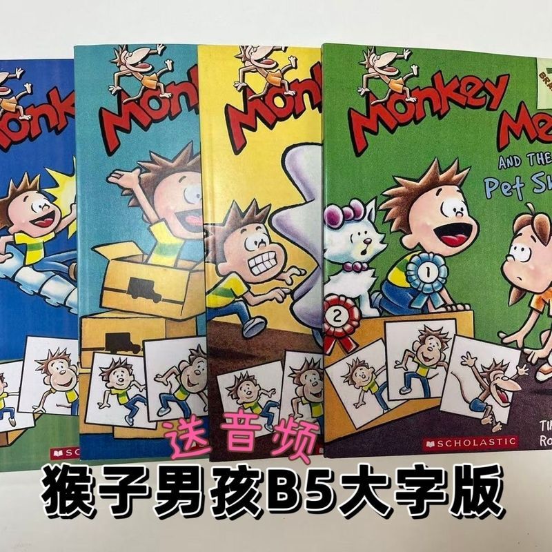 หนังสือกระดาษ ฉบับตัวละครขนาดใหญ่ I Am a Monkey 4 เล่ม Xuele Big Tree Series ภาษาอังกฤษ Original Bri