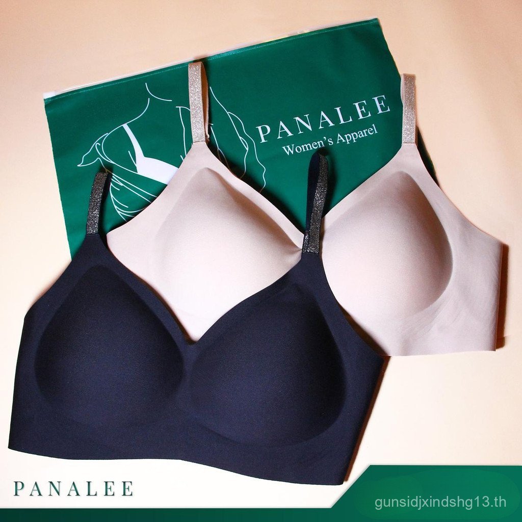 บราไร้โครง สายวิ้ง เก็บทรงคอนทัวร์ By Panalee