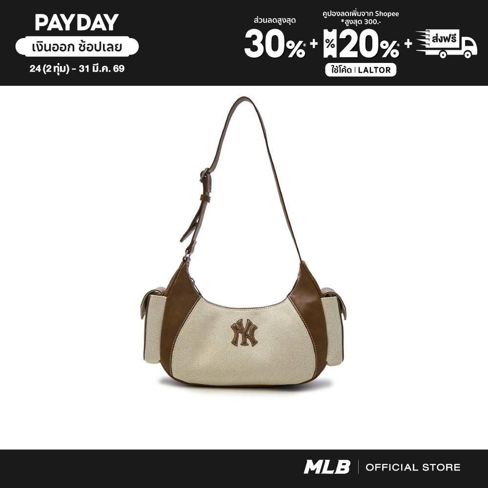 MLB กระเป๋าสะพายไหล่ ยูนิเซ็กส์ Canvas Vintage Cargo Shoulder Bag รุ่น 3ABQBV15N 50CRD สีดาร์กครีม