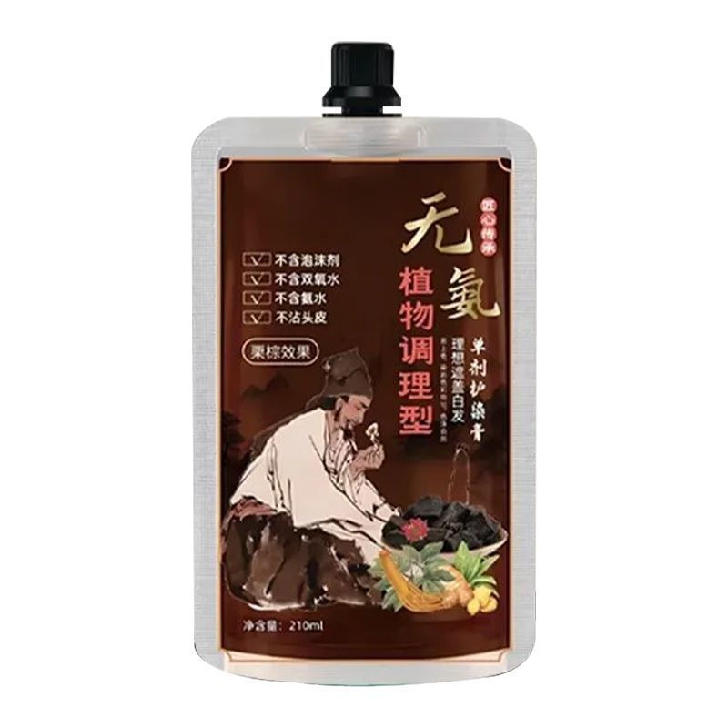 Gentle scalp treatment with ammonia-free whitening cream12y Plant-based hair dye that does not stain