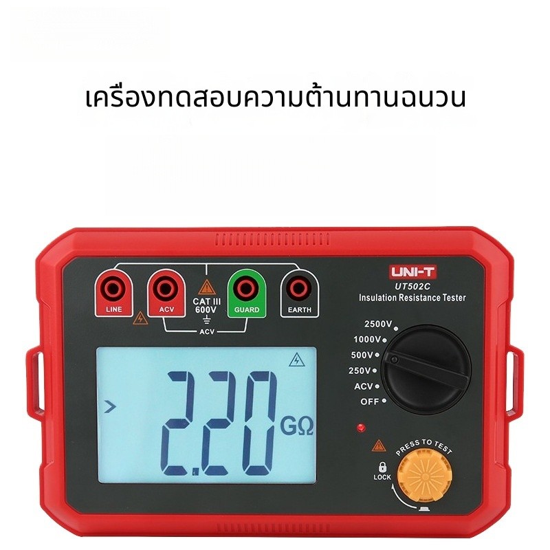 เครื่องทดสอบความต้านทานของฉนวนแบบดิจิตอล Megohmmeter รุ่น UT501A UT501C Megohmmeter