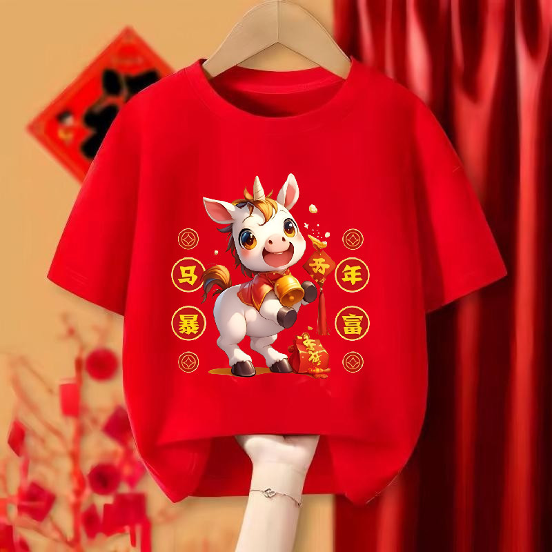 Get Rich เสื้อยืดprinthorseshortyearcy Cartoon28korea Year of the Horse familysleevecodbajutees Matc