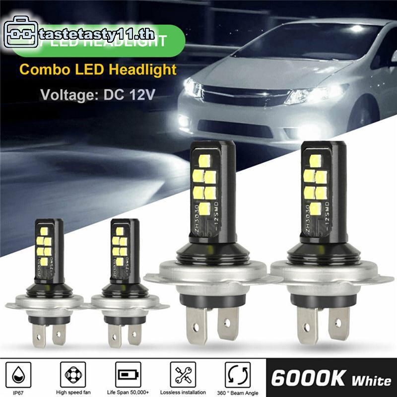 TA H4 H7 ไฟหน้ารถ LED ชุดหลอดไฟ High Low Beam LED ไฟรถยนต์หลอดไฟ LED TH