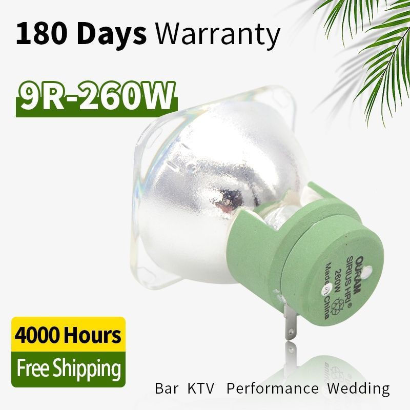 COD เปลี่ยนหลอดไฟสําหรับ 9R Moving Head Light OSRAM SIRIUS HRI P-VIP 260W 9R MSD Stage Moving Head B