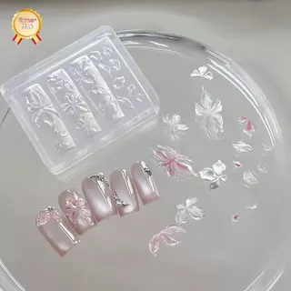SuperNail 1 ชิ้น Lily ดอกไม้ Sea Shell Conch Coral ปลาดาว 3D อะคริลิคแม่พิมพ์ตกแต่งเล็บ DIY ซิลิโคนเล็บแม่พิมพ์เล็บแม่พิมพ์ Vary