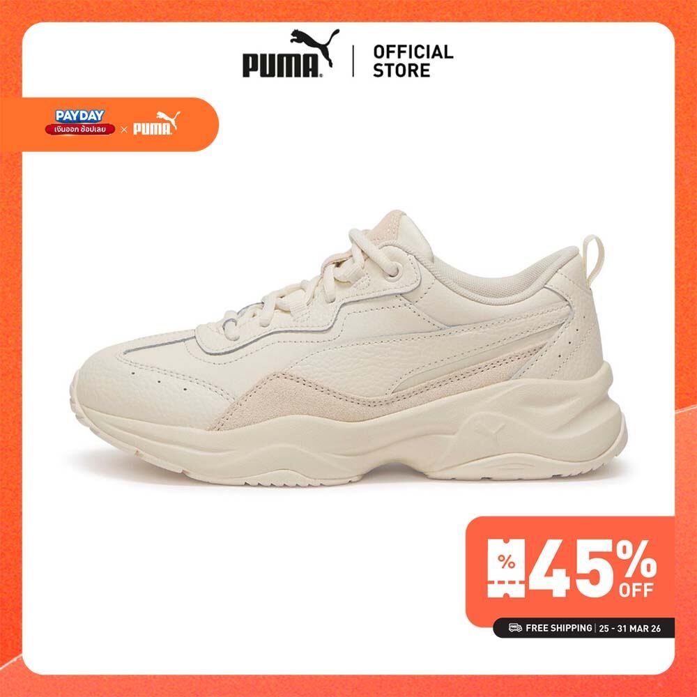 PUMA รองเท้ากีฬาผู้หญิง Cilia Lux - 37028218