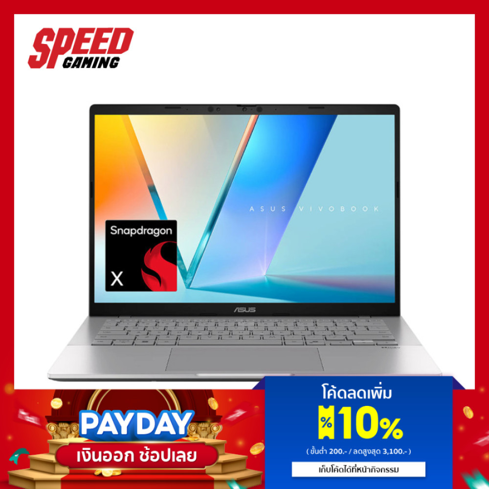 ASUS Vivobook S14 (S3407QA-OLED053WA) | Snapdragon X1 | Notebook (โน๊ตบุ๊ค) By Speed Gaming