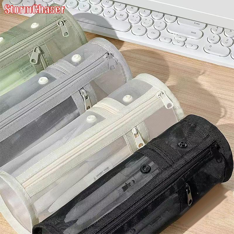 [Storm-t] Mesh Dual-use Makeup Brush Storage Bag Portable Brush Case Simple Large Capacity Brush Buet Holder Travel Stand-up Pouch