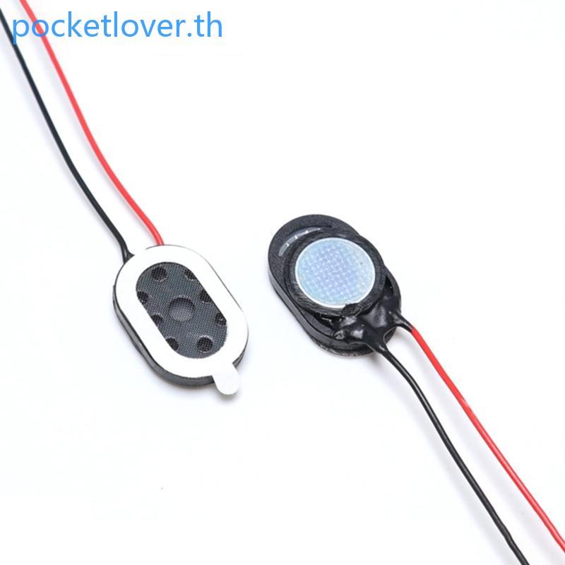 Poc 2x ลําโพงรูปไข่ 1510 1015 8Ω 1W8R มินิแท็บเล็ตคอมพิวเตอร์สาย DIY อุปกรณ์เสริม