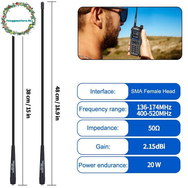 YUNSTORE AR-795 SMA-F หญิง Dual Band VHF/UHF 136-174MHz/400-520MHz เสาอากาศอ่อน AR-795 สําหรับ UV-5R