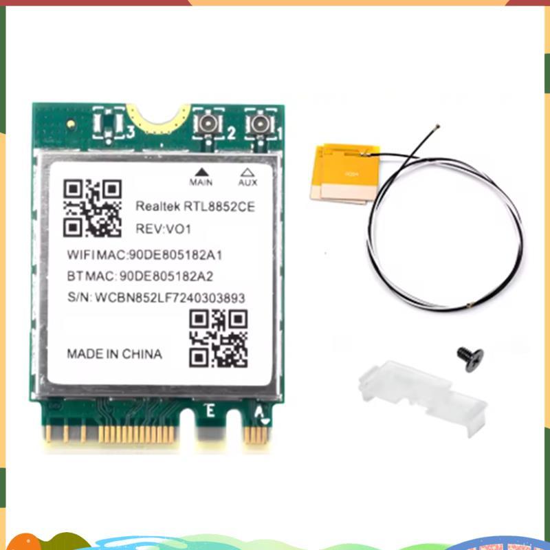 การ์ดเครือข่าย WiFi 6E RTL8852CE M.2 สําหรับการ์ดเครือข่าย 10/11 2.4/5/6GHz